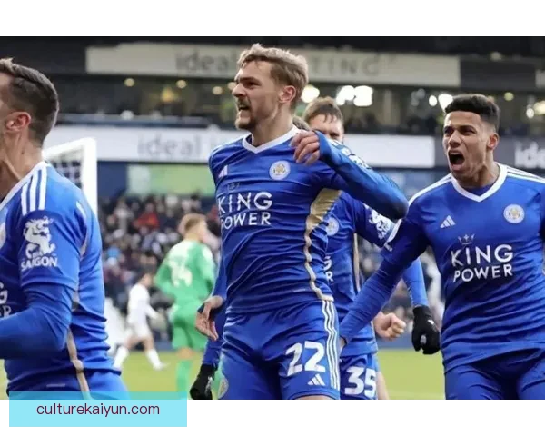 英超莱斯特持续保持良好状态，争夺欧战资格竞争激烈