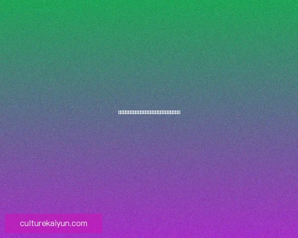 沙勒罗瓦转会策略分析：关注新赛季阵容构建与市场动态