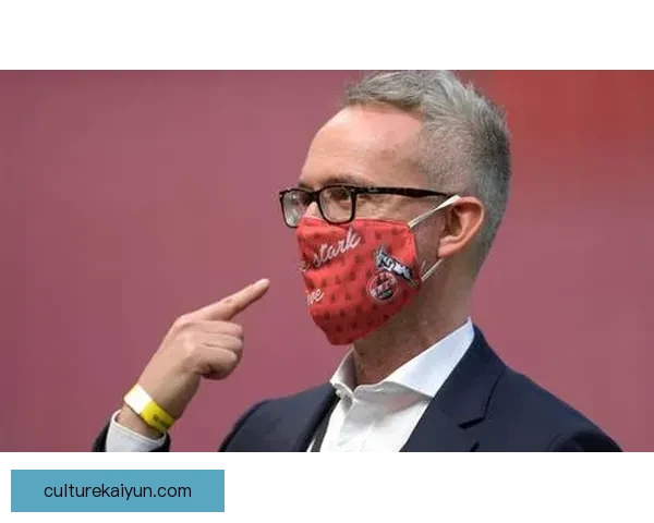 科隆球员近期表现稳健，状态回暖值得关注